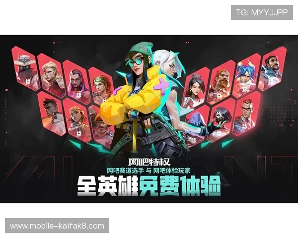 凯发官网平台如何提升游戏体验与玩家满意度分析 凯发官网平台如何提升游戏体验与玩家满意度分析