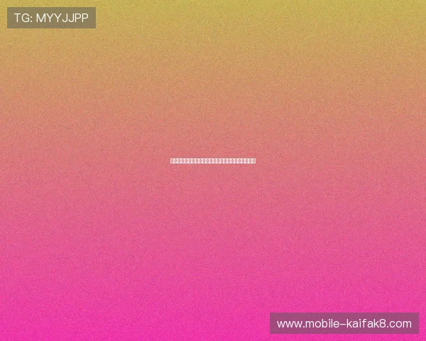 凯发棋牌用户评价与反馈分析助你了解真实的游戏体验