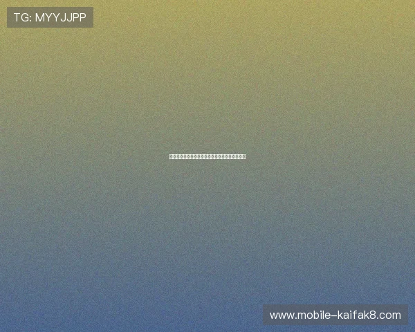 凯发娱乐手机版常见作弊行为识别与防范措施详解