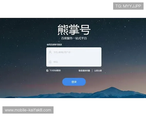 凯发手机会员注册遇到问题怎么办详细解决方案与常见问题解答