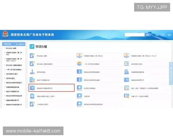 凯发线上开户怎么开的详细流程及操作技巧 凯发线上开户怎么开的详细流程及操作技巧