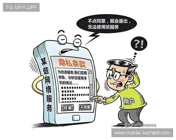 K8凯发百家乐官网的安全支付方式与个人信息保护措施详解 K8凯发百家乐官网的安全支付方式与个人信息保护措施详解