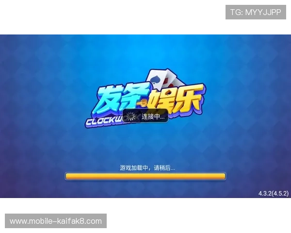 凯发娱乐app网址如何快速注册账号实现畅玩体验详解