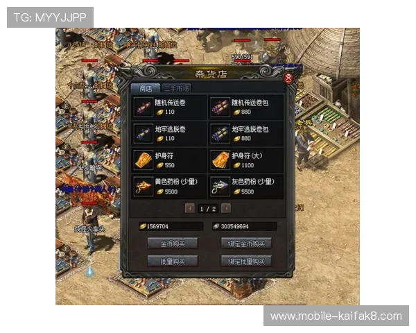 凯发娱乐网站app功能介绍与使用技巧,帮助玩家轻松掌握各种游戏玩法