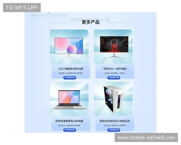 凯发直播旗舰厅客户端官网最新版本上线,优化用户界面提升操作流畅度,享受极致的直播娱乐体验 凯发直播旗舰厅客户端官网最新版本上线,优化用户界面提升操作流畅度,享受极致的直播娱乐体验