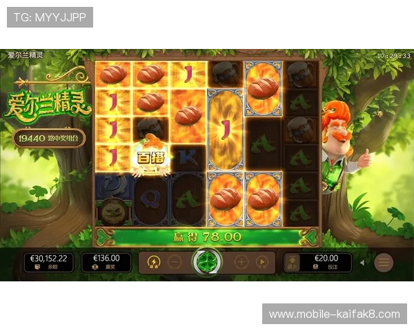 凯发线上登陆下载不断创新玩法,丰富游戏内容,提升用户粘性与满意度