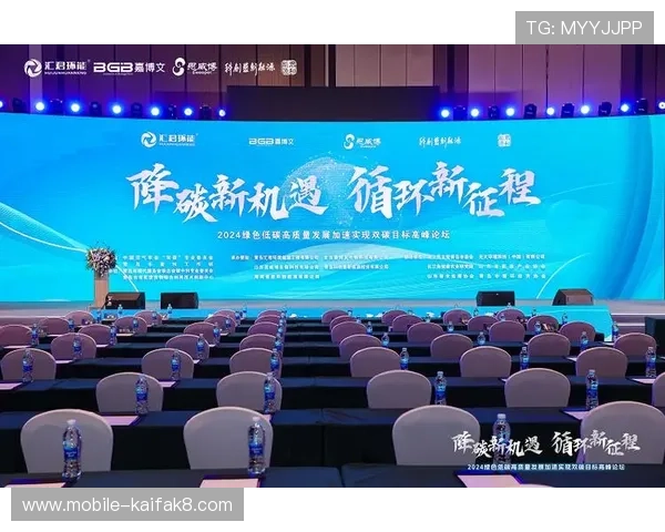 凯发集团简介图片合集，带你深入了解企业核心价值与未来发展战略