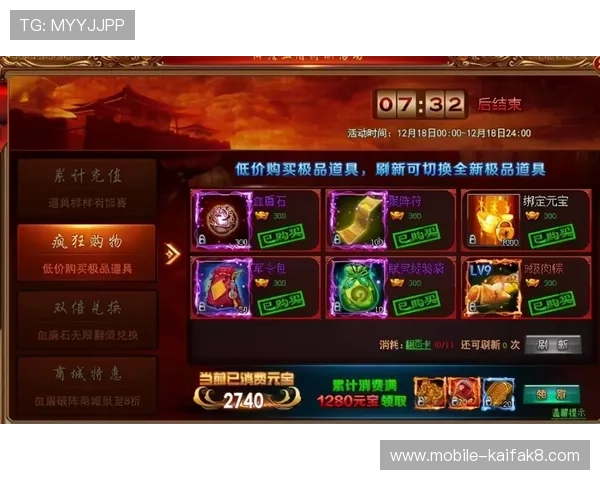 凯发首页官网登录最新公告，掌握平台动态和优惠活动的最佳途径