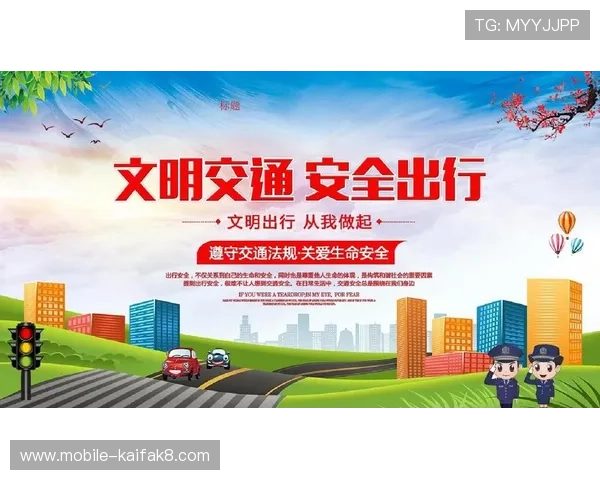 天生凯发官网实现技术升级确保平台运行稳定安全无忧