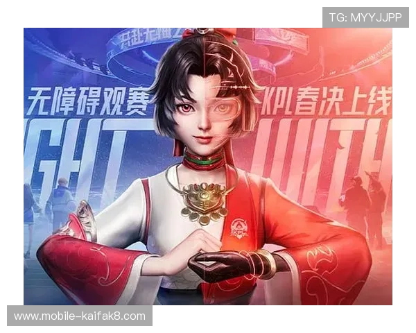 如何注册并快速登录K8凯发游戏平台实现无障碍游戏体验
