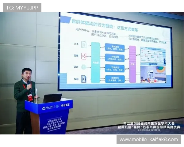 掌握凯发旗舰厅官方地址查询技巧，确保每次登录都能安全顺利进行