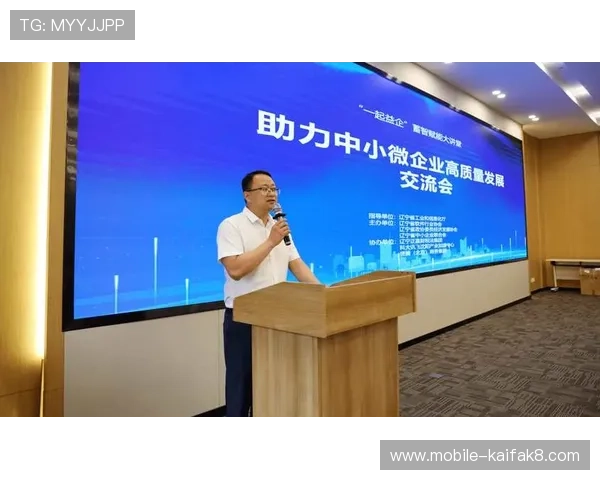 探索k8系统客户端官网的技术创新推动企业信息化快速发展 探索k8系统客户端官网的技术创新推动企业信息化快速发展