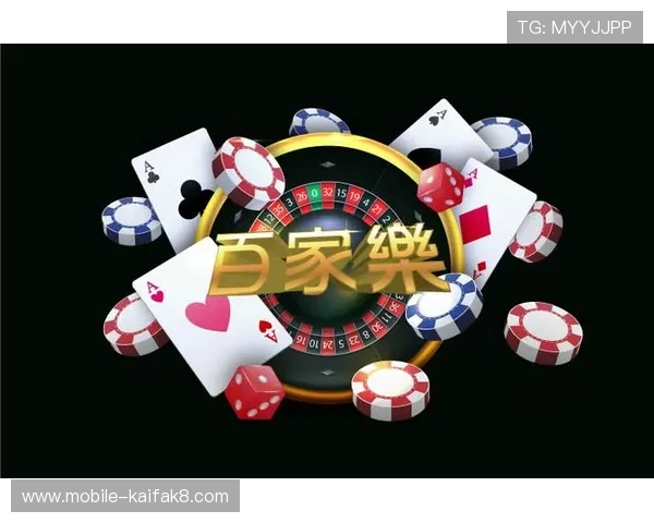 凯发体育娱乐完善的客户服务体系全天候在线解答用户疑问保障使用无忧