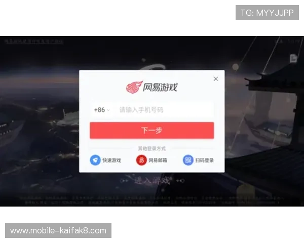 凯发旗舰厅登录免费下载官网手机版，支持多平台同步登录让你随时随地畅玩游戏