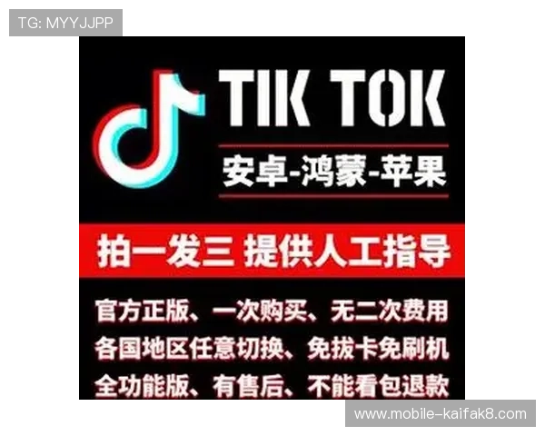 如何快速下载安装凯发正规app最新版本,详细步骤与常见问题解答全攻略 如何快速下载安装凯发正规app最新版本,详细步骤与常见问题解答全攻略