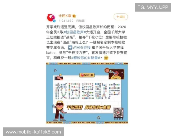 竞咪百家乐线上比赛攻略助你在赛事中取得优异成绩的实用指南 竞咪百家乐线上比赛攻略助你在赛事中取得优异成绩的实用指南