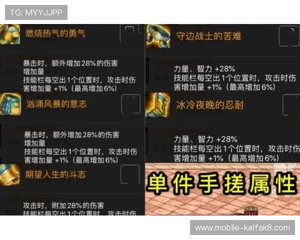血战骰宝玩家评价与反馈真实体验助你选择优质平台
