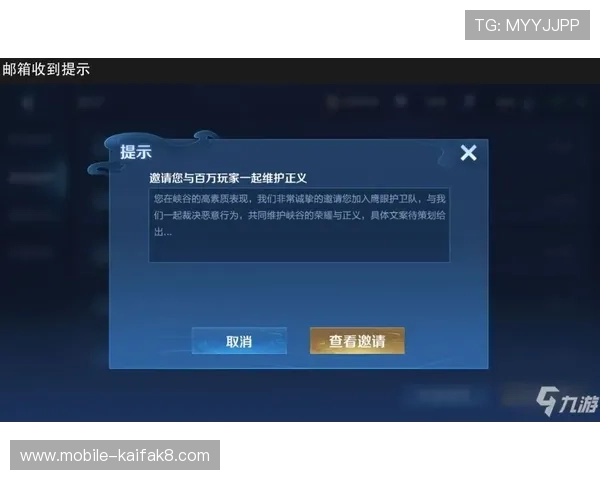 解决凯发登录首页注册失败问题的实用技巧与常见错误分析