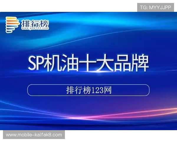 新手必看：K8凯发官网注册账号的完整流程及注册后初次登录指南