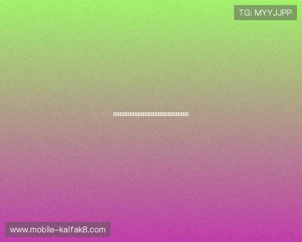 凯发娱乐手机版下载支持多语言界面,满足不同地区用户的使用需求 凯发娱乐手机版下载支持多语言界面,满足不同地区用户的使用需求